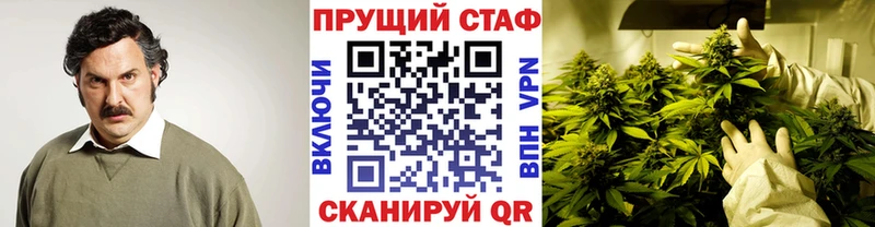 Продажа наркотиков Рассказово Гашиш Метадон Меф блэк спрут ссылка АМФЕТАМИН Cocaine
