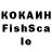Каннабис VHQ Danxios