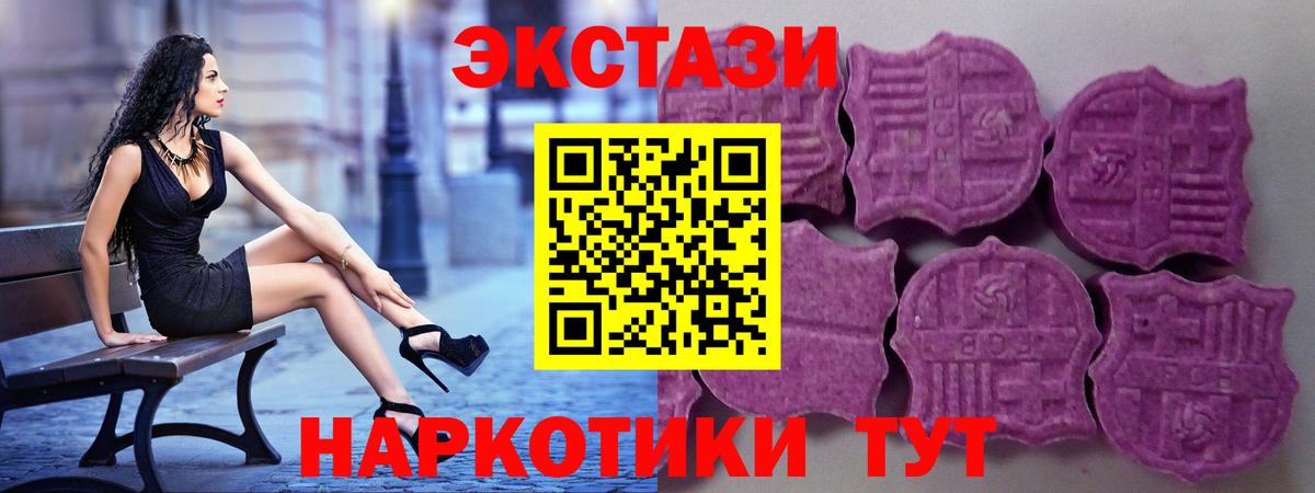 Рассказово  Лсд 25  Меф МЯУ МЯУ кристаллы  Вход с VPN  МАРИХУАНА  Cocaine  ГАШИШ 