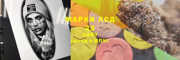 мяу мяу мука Новокубанск