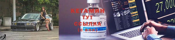 мяу мяу мука Новокубанск