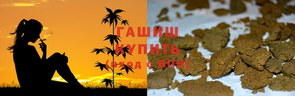 COCAINE Богородицк