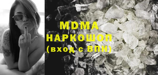 мяу мяу мука Новокубанск