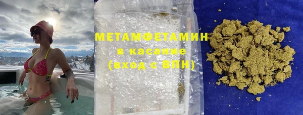 мяу мяу мука Новокубанск