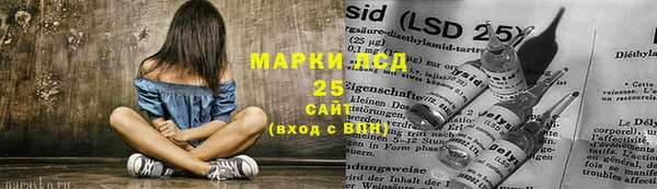 mdpv Нефтекумск