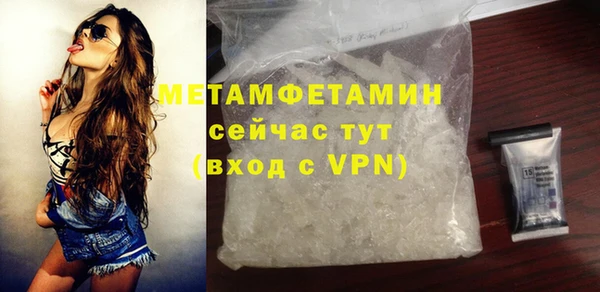 мяу мяу мука Новокубанск