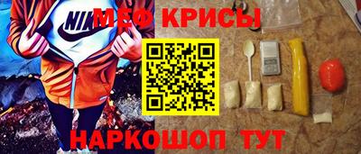 кокаин Ирбит