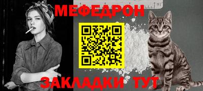 кокаин Ирбит