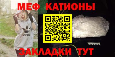 mdpv Балашиха