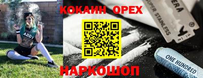 ГАЛЛЮЦИНОГЕННЫЕ ГРИБЫ Балахна