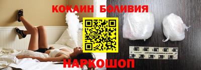 таблы Ипатово