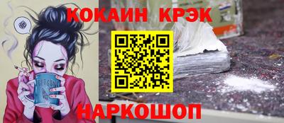 mdpv Балашиха