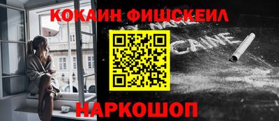 mdpv Балашиха