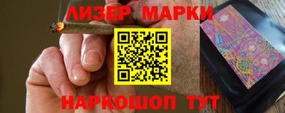 таблы Ипатово