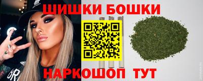 таблы Ипатово