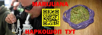 таблы Ипатово