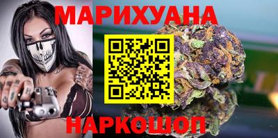кокс Изобильный