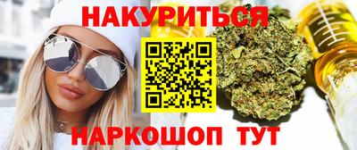 mdpv Балашиха