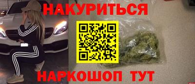 mdpv Балашиха