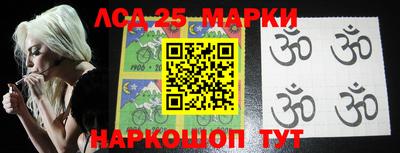 ГАЛЛЮЦИНОГЕННЫЕ ГРИБЫ Балахна