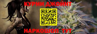 таблы Ипатово