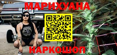 кокаин Ирбит