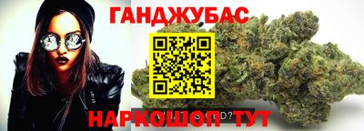 кокс Изобильный