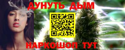 кокс Изобильный
