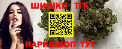 кокаин Ирбит