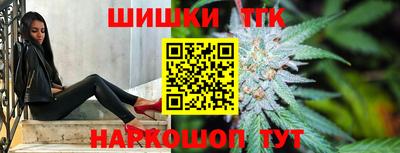 кокс Изобильный