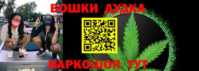 ешки Балаково