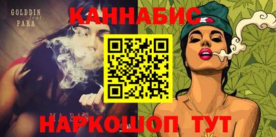 кокаин Ирбит