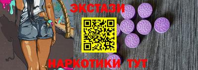 mdpv Балашиха