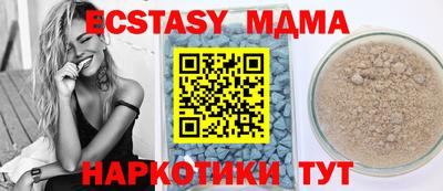 кокс Изобильный