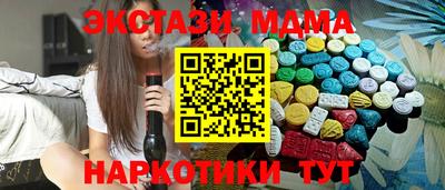кокаин Ирбит