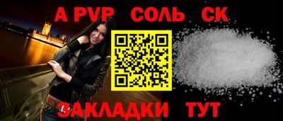 кокаин Ирбит