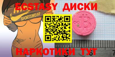 mdpv Балашиха