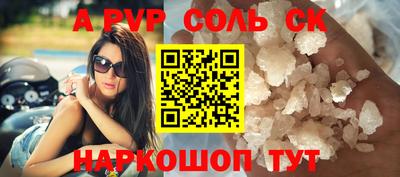 ГАЛЛЮЦИНОГЕННЫЕ ГРИБЫ Балахна