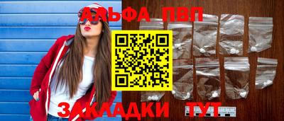 кокс Изобильный