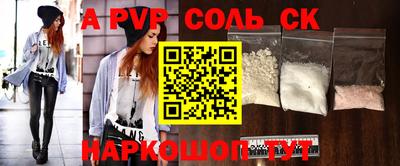 кокс Изобильный