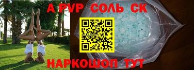 кокаин Ирбит