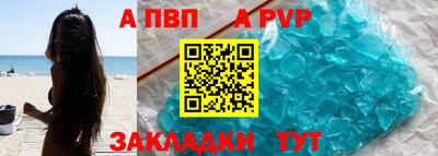 кокс Изобильный