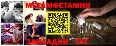 кокаин Ирбит