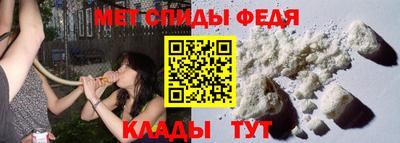 MESCALINE Кандалакша