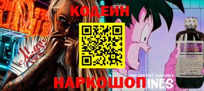 таблы Ипатово