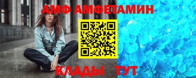 кокаин Ирбит