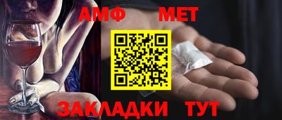 кокс Изобильный