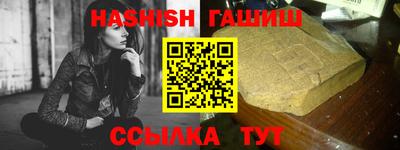 кокаин Ирбит