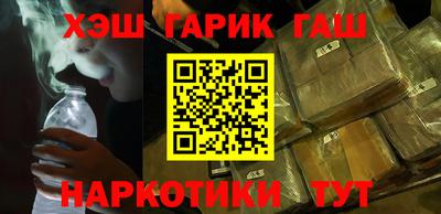 кокс Изобильный