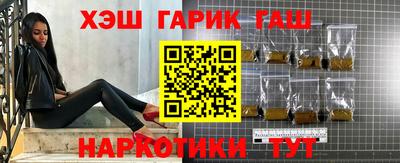 кокаин Ирбит